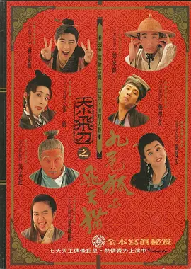 亚洲又大又黄