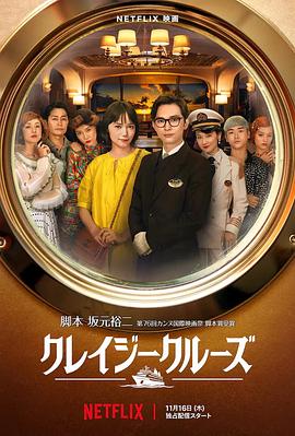 成人sese在线
