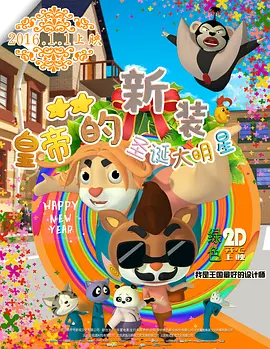 免费亚洲一区