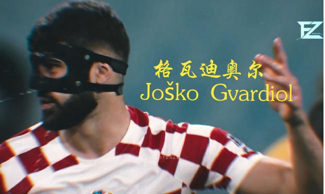 亚洲狠狠成人综合网