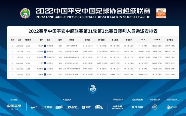 瞄准57集全剧集免费