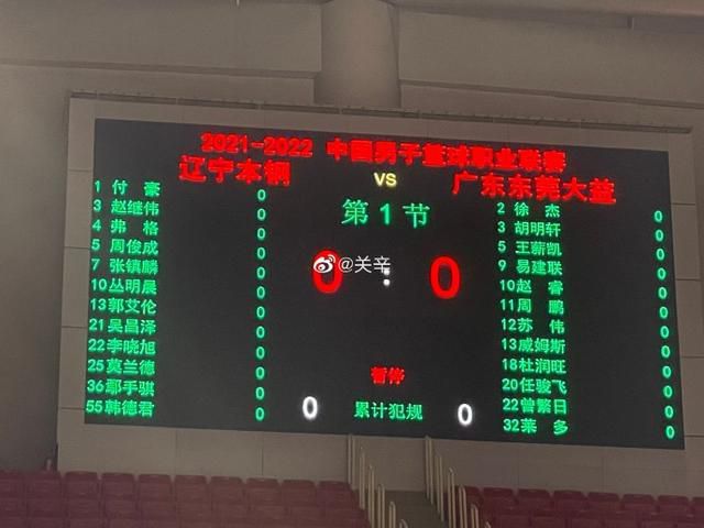 汐川云丹