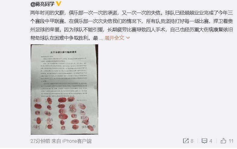 国产字幕侵犯亲女