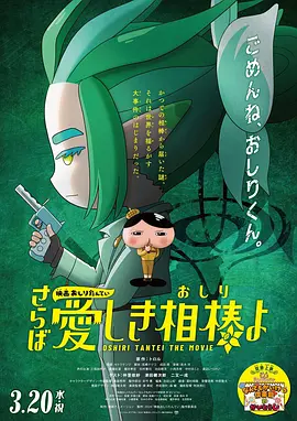 剧烈摇床运动网站