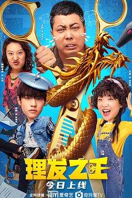 打屁股调教视频