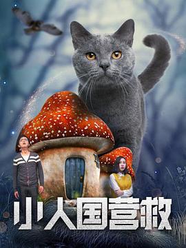 国产欧美一区二区三区在线