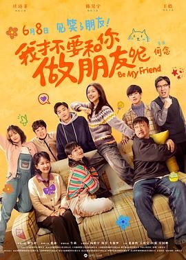 黄色片中文字幕