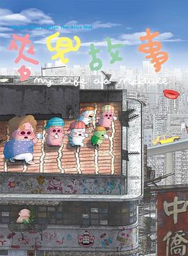 中文字幕在线观看一区