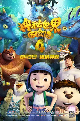 三级av免费看