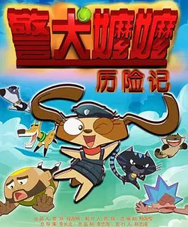 日韩在线播放av
