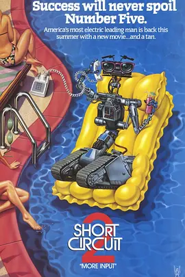 吉吉映画