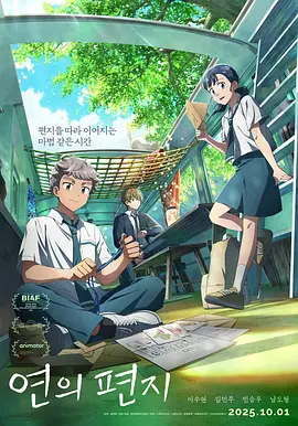 国产精品免费无遮挡