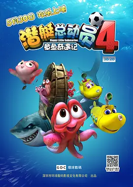 色噜噜狠狠狠综合曰曰曰