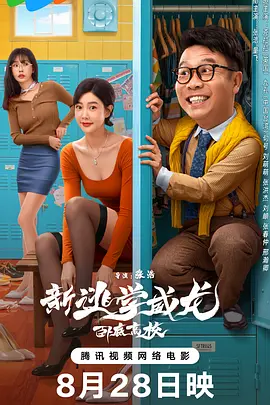欧美日韩福利视频一区二区三区