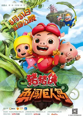 好吊色欧美一区二区三区视频