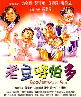 2025韩国大尺度电影
