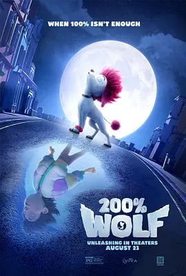 微勃
