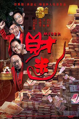 欧美日韩精品一区二区在线播放