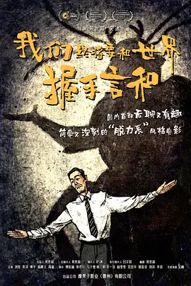 美女吃j8