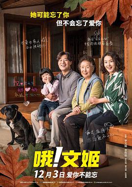中文国产欧美在线观看