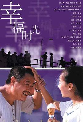日韩欧美国产高清在线观看