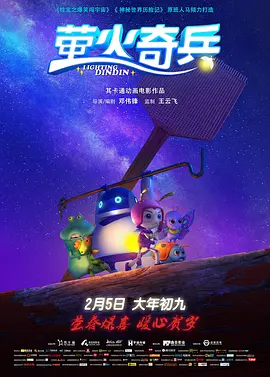 美国三级视频