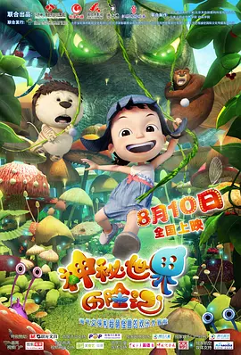 手机视频在线