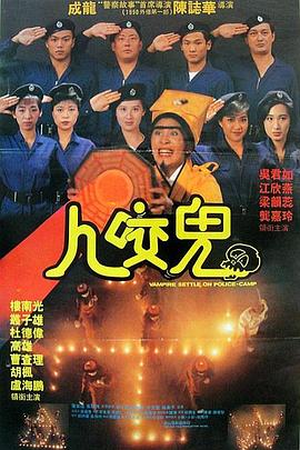 全彩acg无翼乌邪恶术