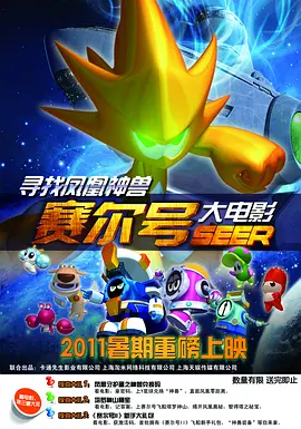 av激情亚洲男人天堂
