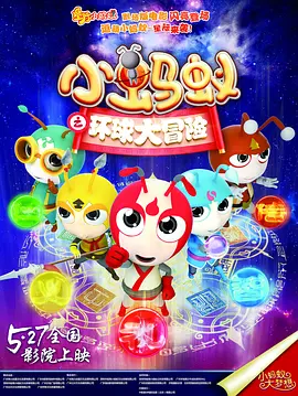99国产精品国产精品