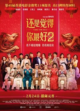 亚洲免费在线观看