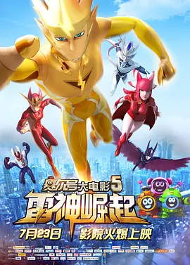 色婷婷亚洲综合五月