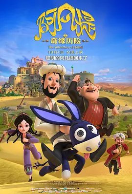 久草不卡