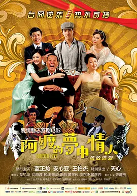 欧美顶级大胆免费视频