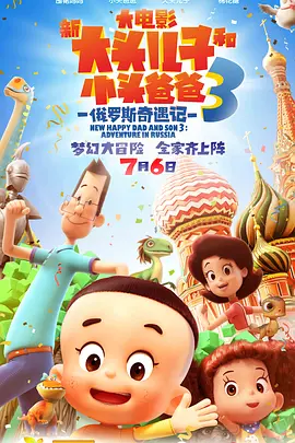 女生暴露隐私