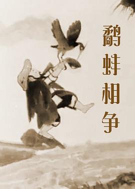 中文字幕日韩精品一区