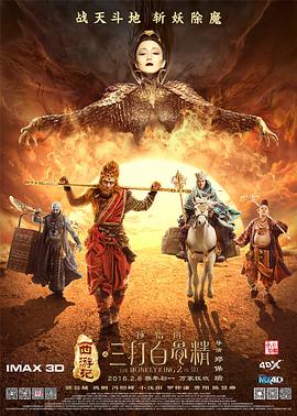 亚洲欧美精品