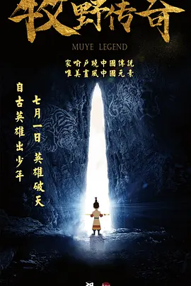 国产超薄肉色丝袜足j