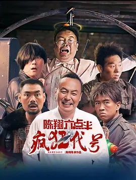 成人在线免费