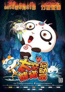 黄网大全a