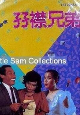 色99色