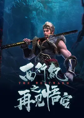 漏胸网站