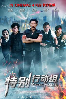 坐在枕头上面怎么晃图片
