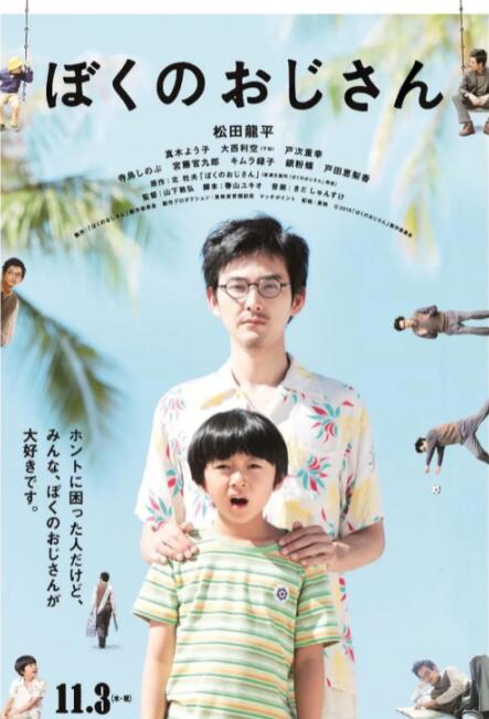 久久综合给合久久狠狠狠97色