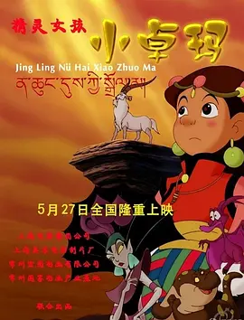 欧美日韩99