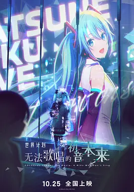 亚洲欧美第一