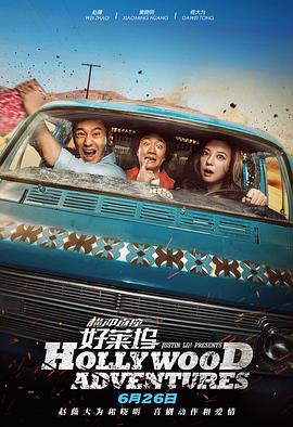 国产91精品福利在线观看