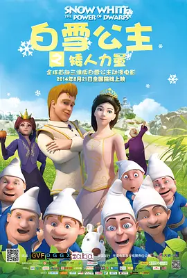 俺去啦网站