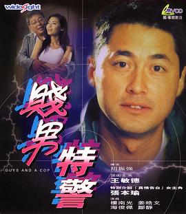 亚洲免费一级视频