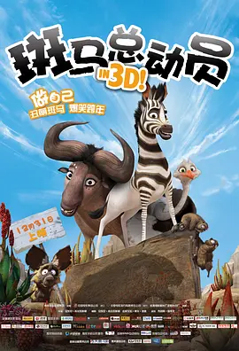 美女草逼
